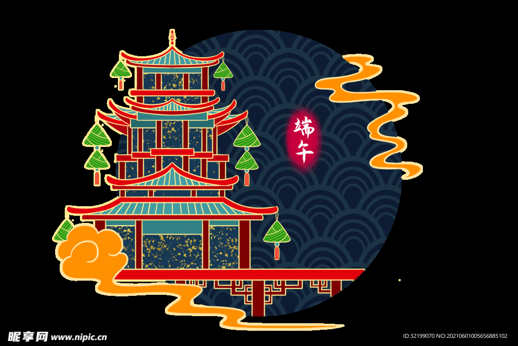 端午粽子手绘