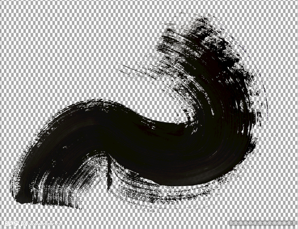 墨迹             