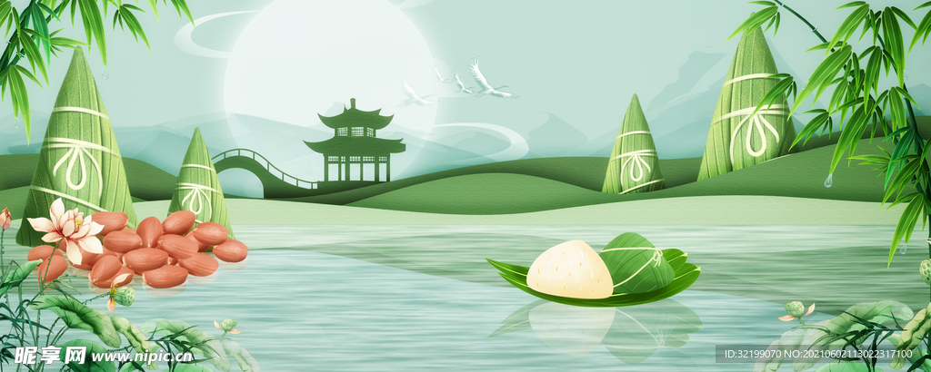 端午节海报