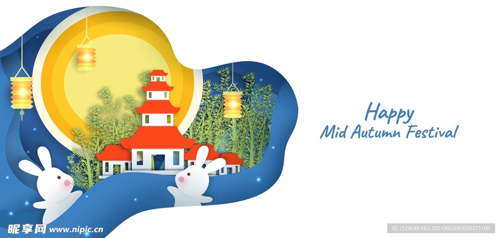 卡通中秋节