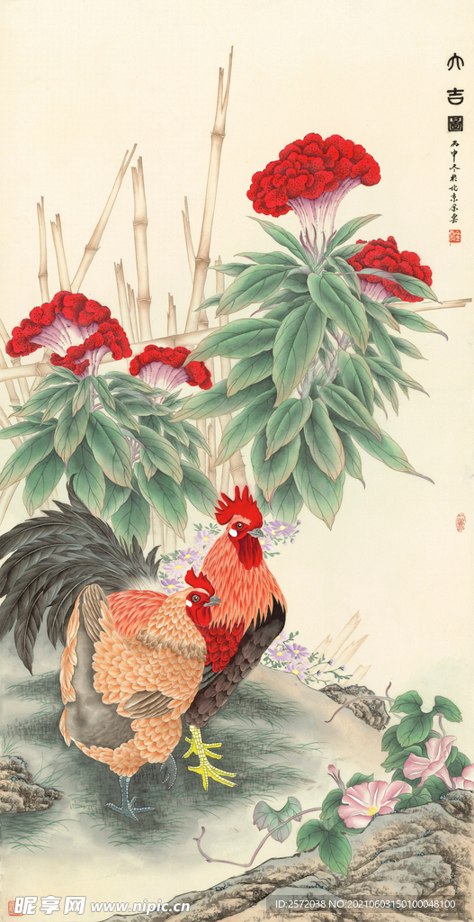 大吉图