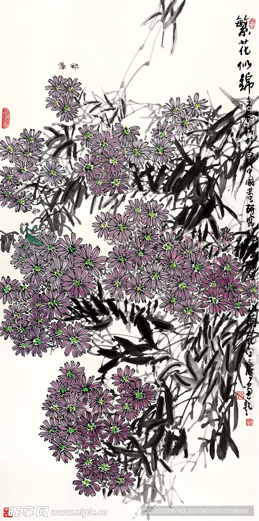 繁花似锦