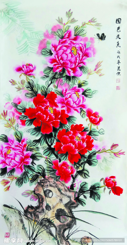 国色天香