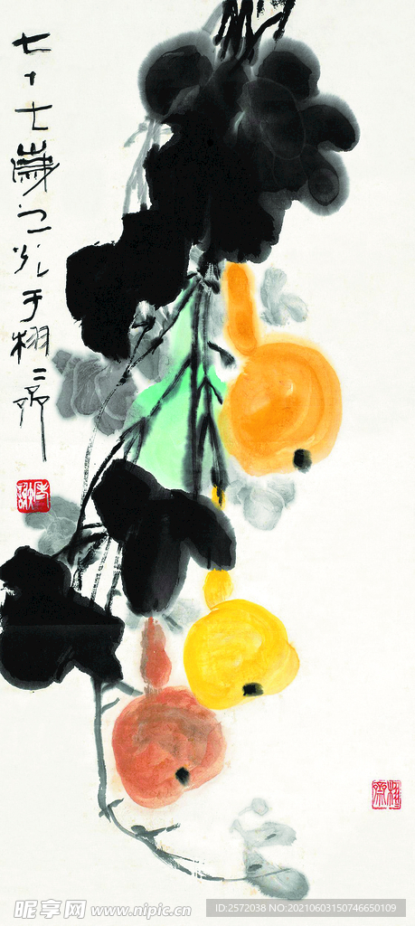 葫芦图