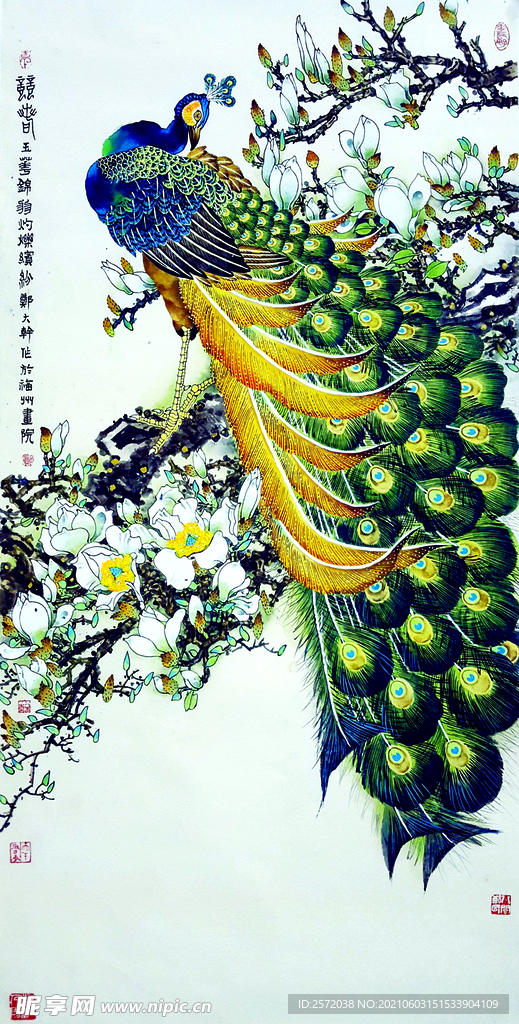 竞春