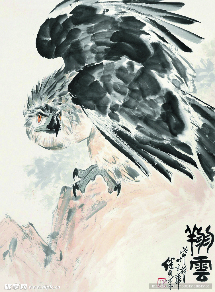 翔云图