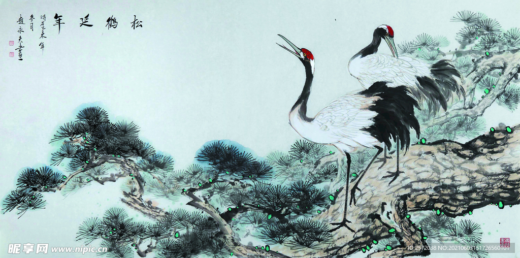 松鹤延年