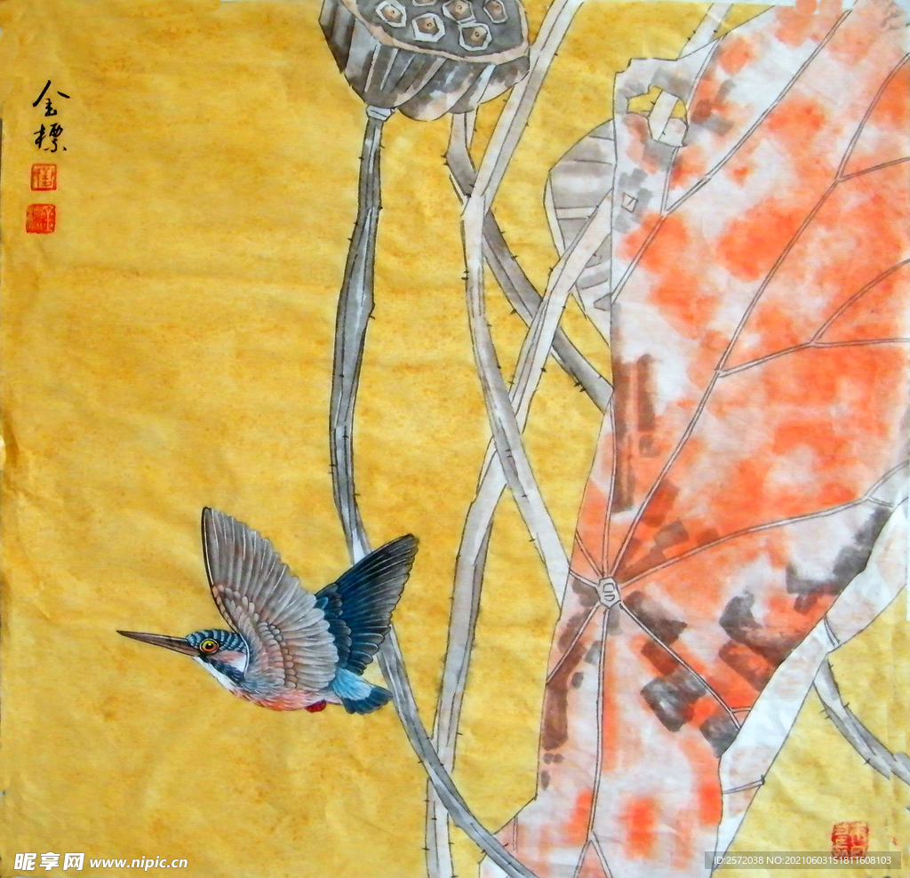 秋塘