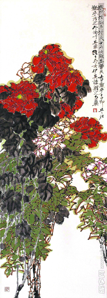 名花图