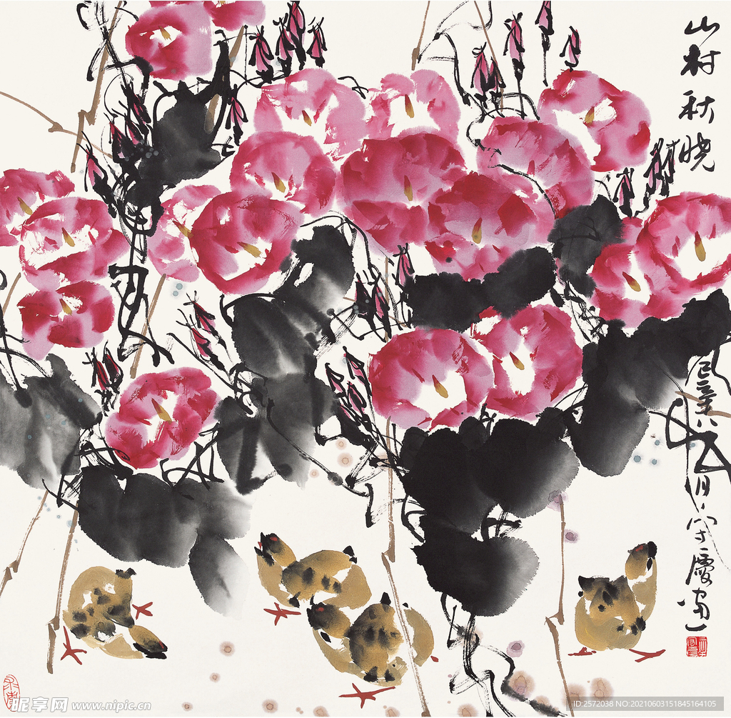 山村秋晓