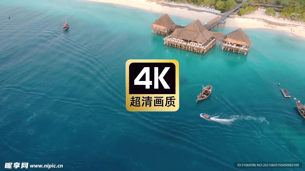 短视频素材热带海边度假村