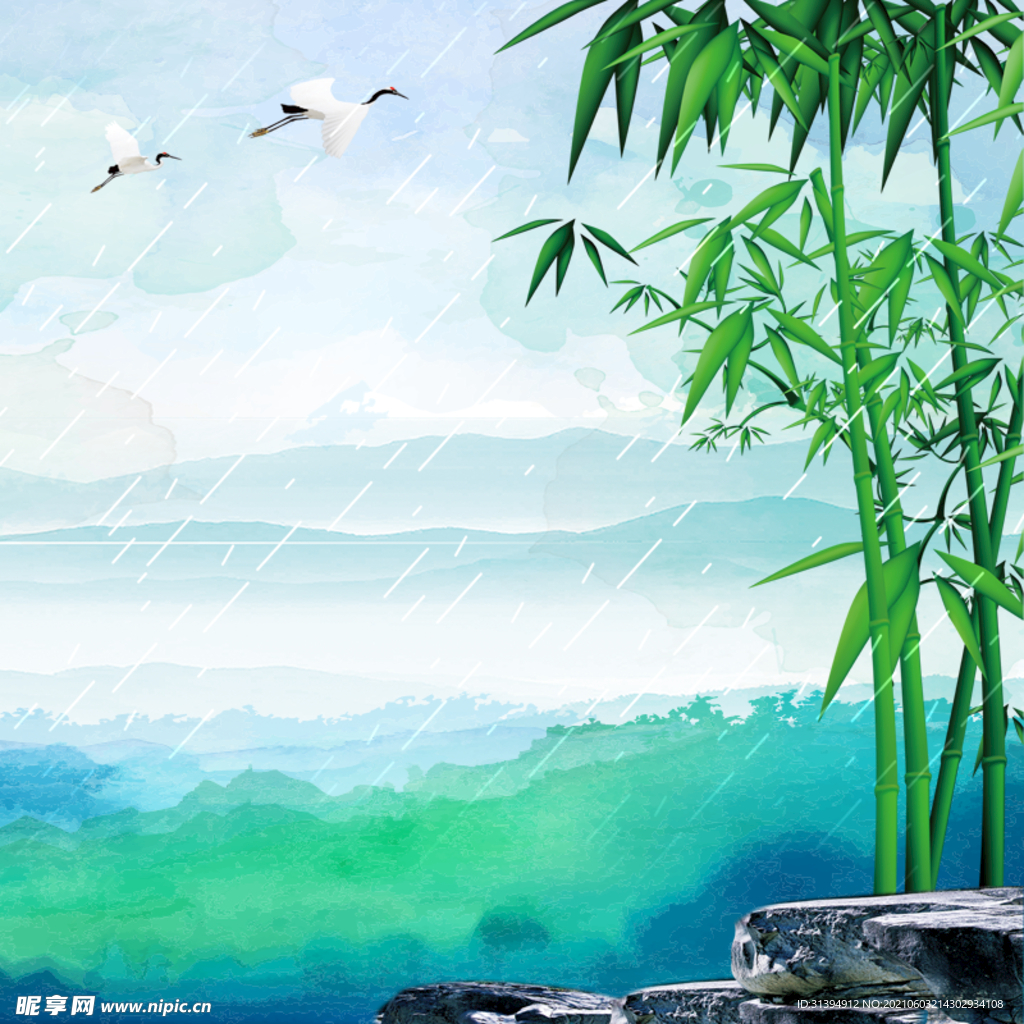 绿色背景