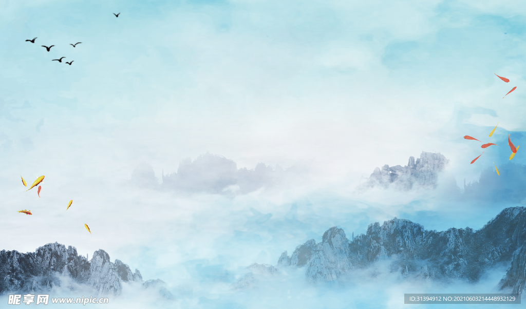 蓝色背景