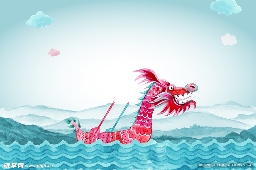 龙舟插画