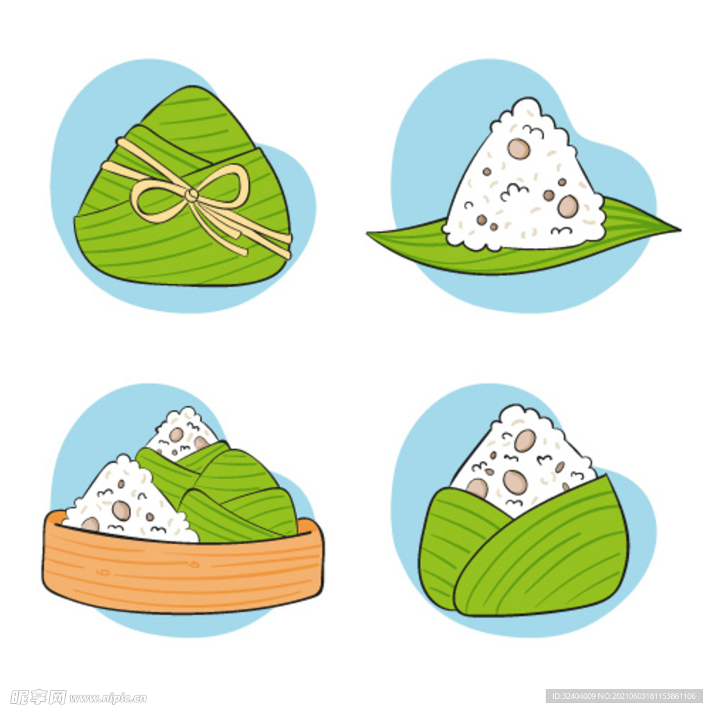 粽子 