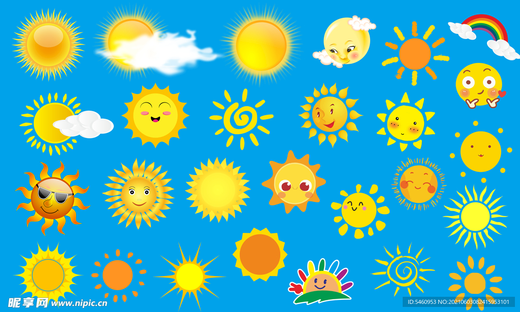 卡通太阳