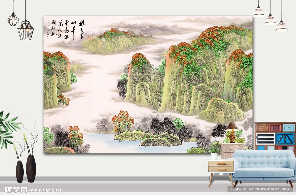 山水画