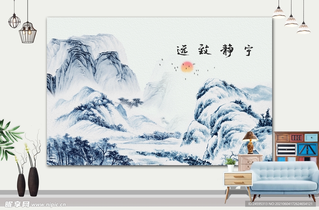 山水画 