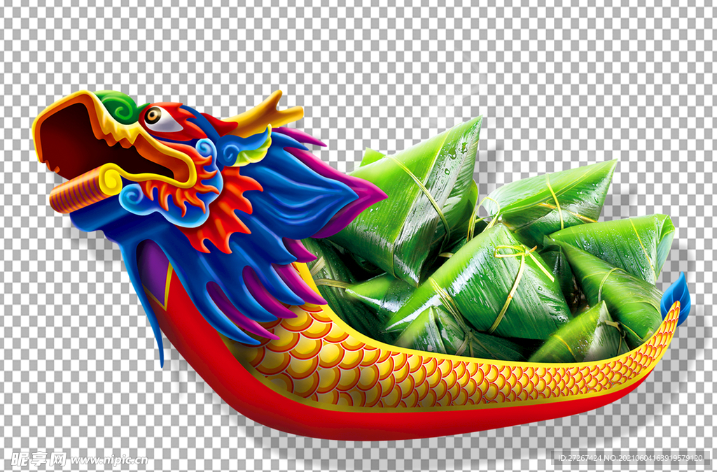 端午             