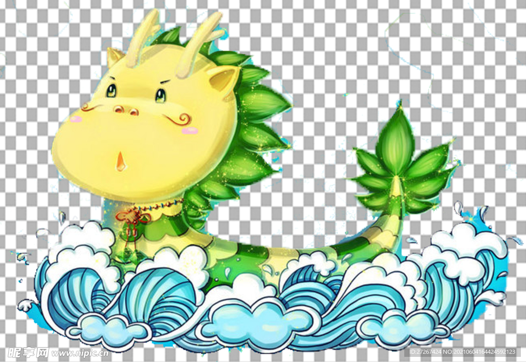 端午             
