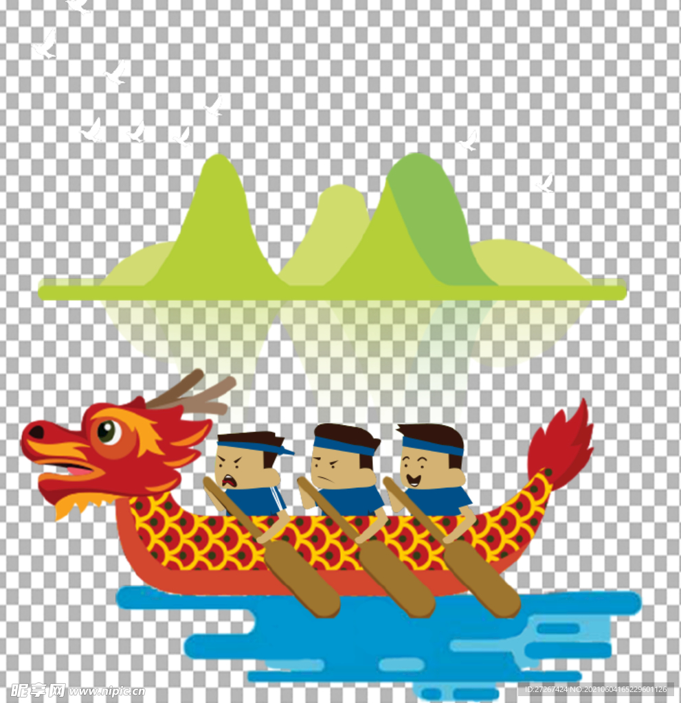 端午             