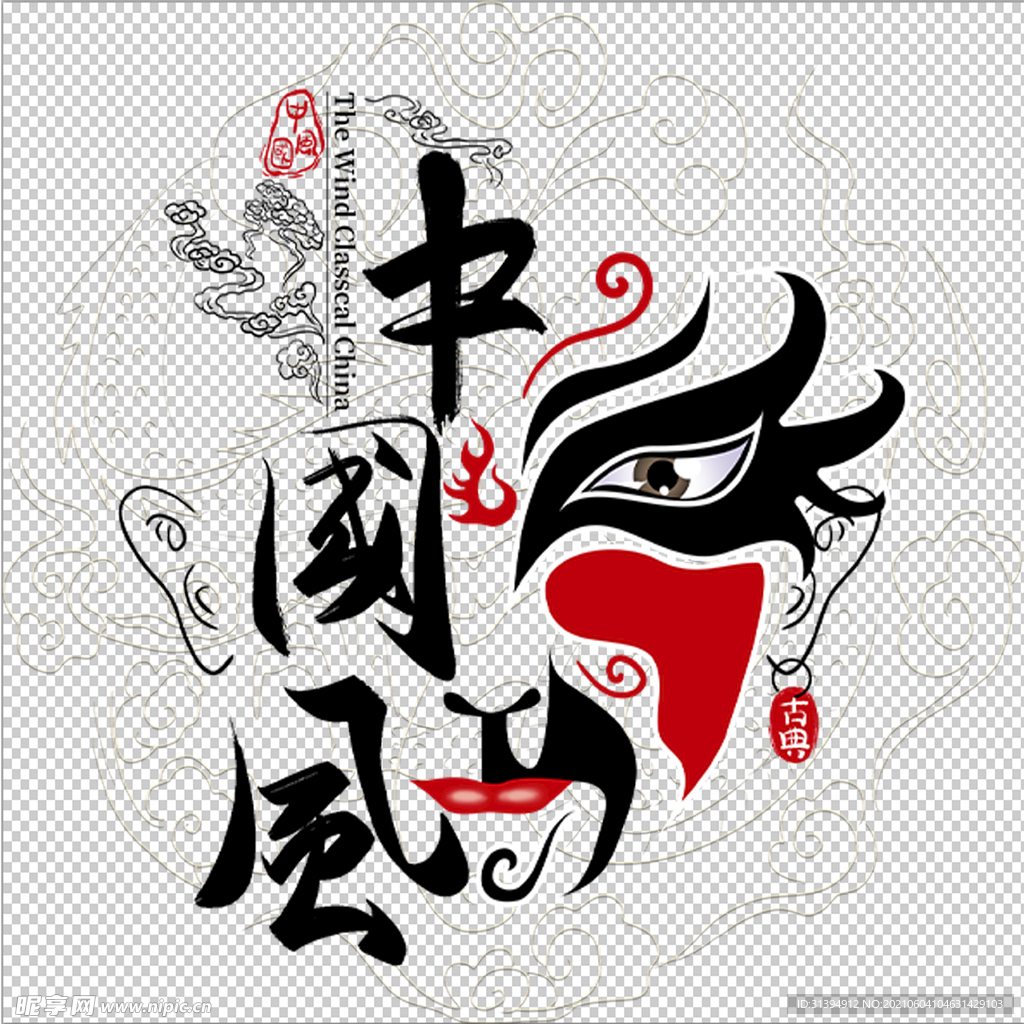 京剧脸谱