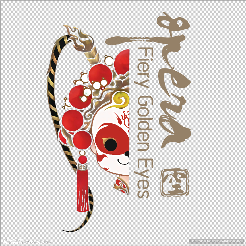 京剧脸谱