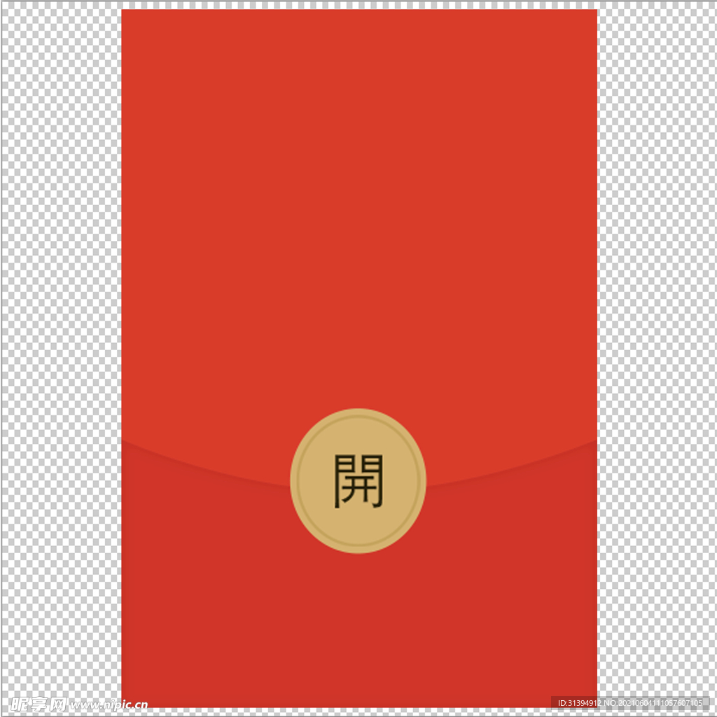 红包