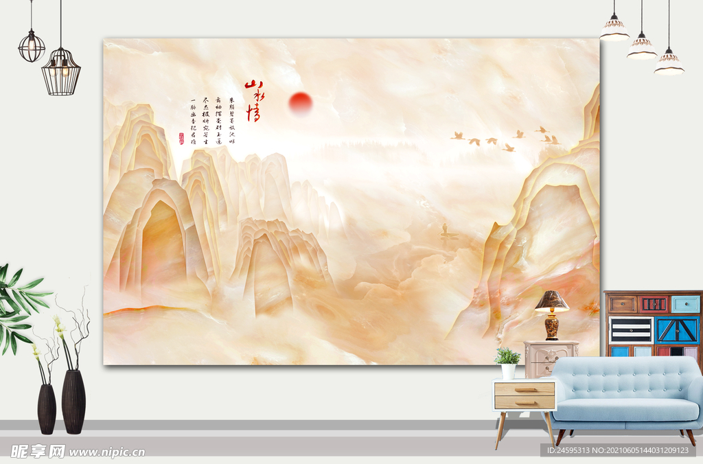 风景画