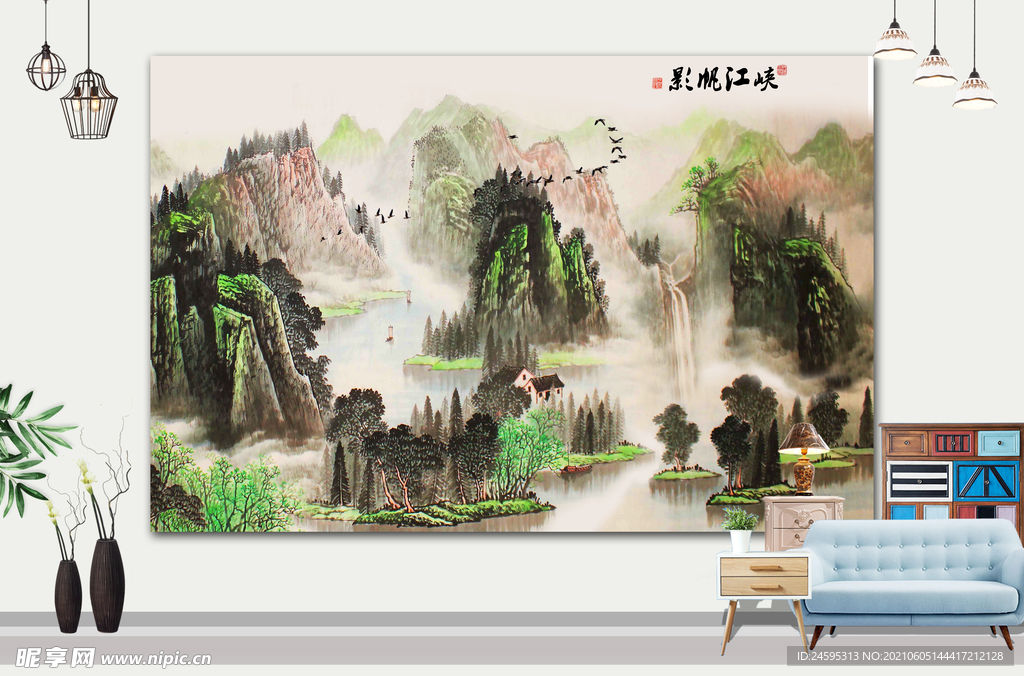风景画 
