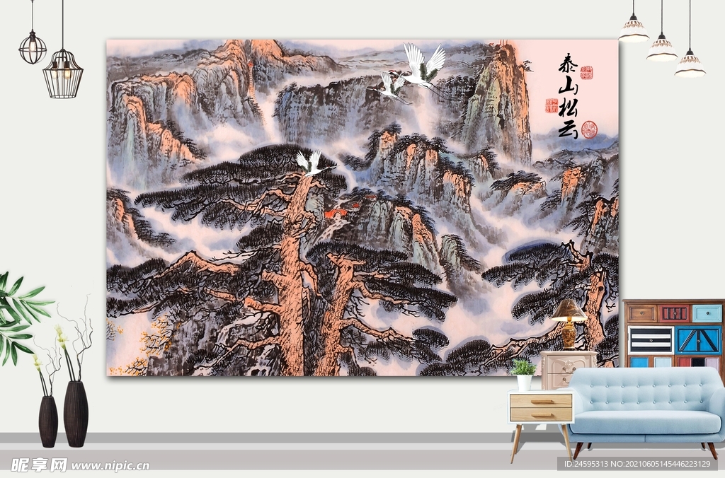 风景画