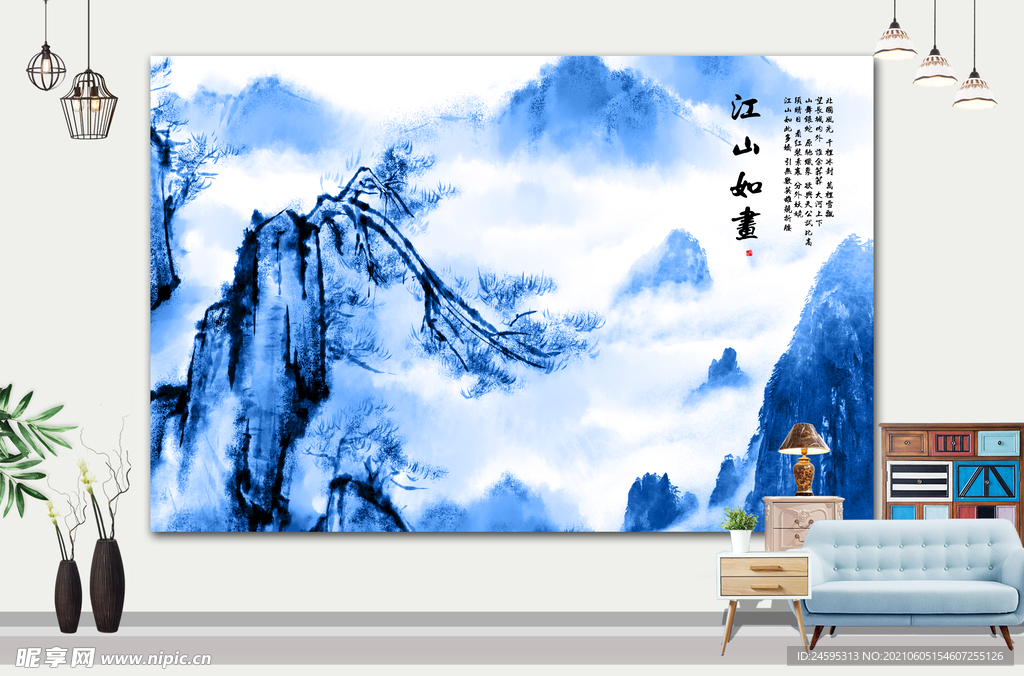 风景画