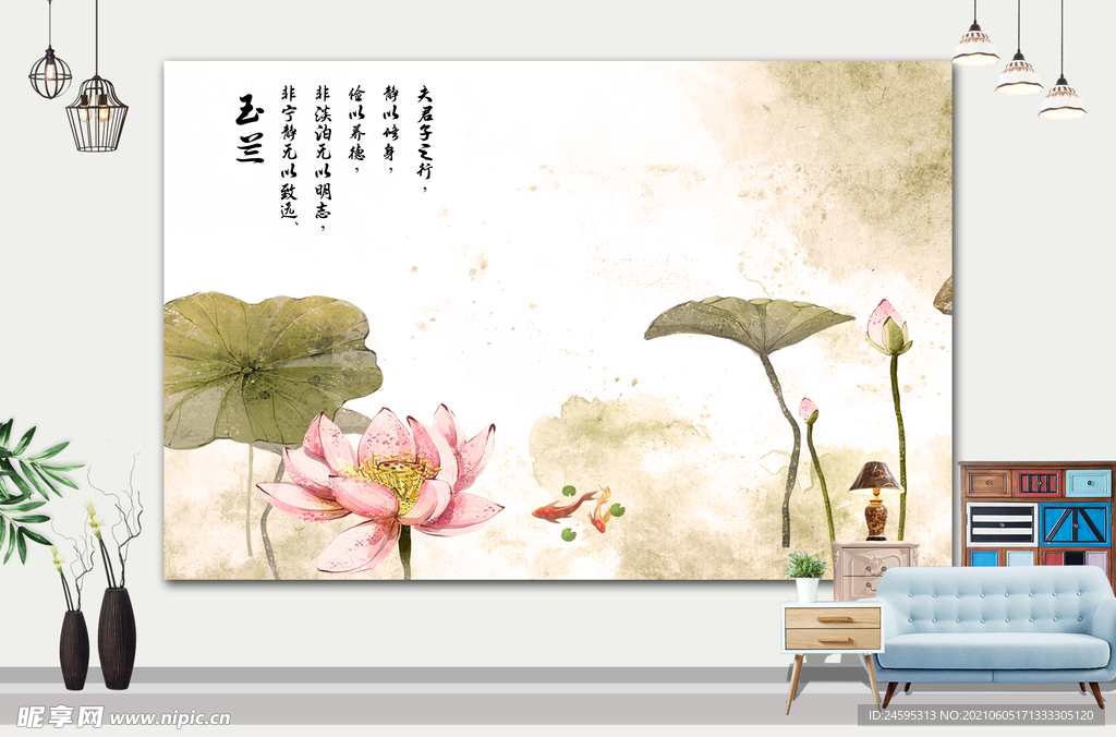 风景画