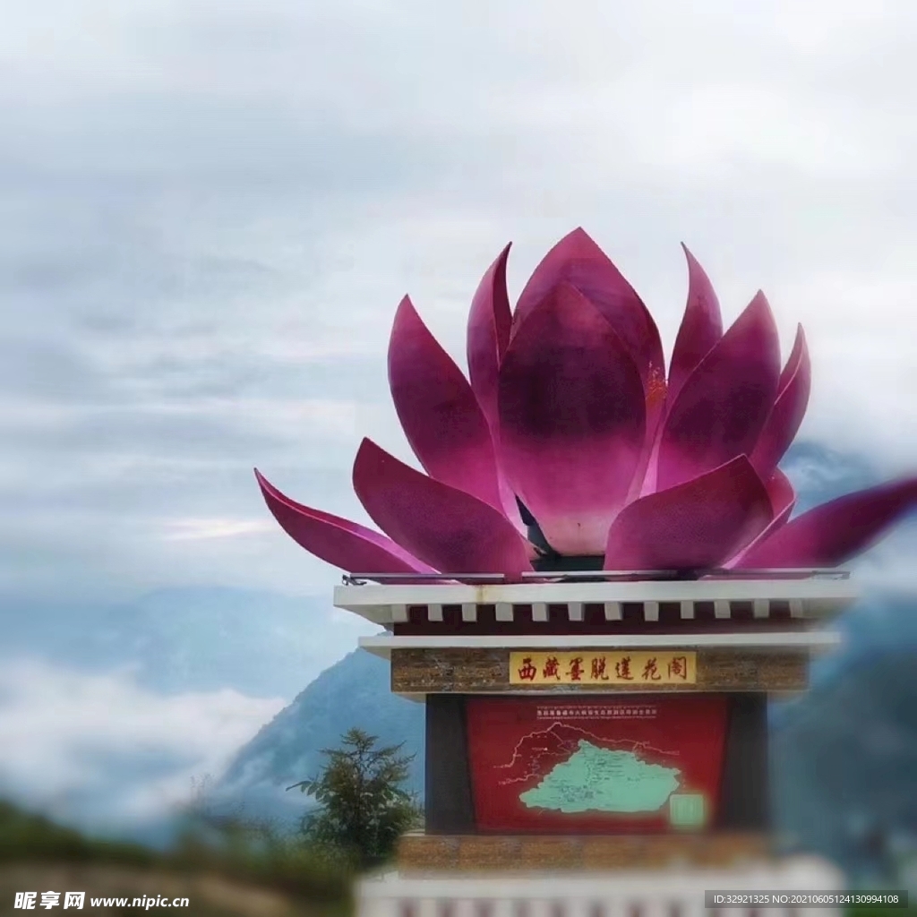自然风景图
