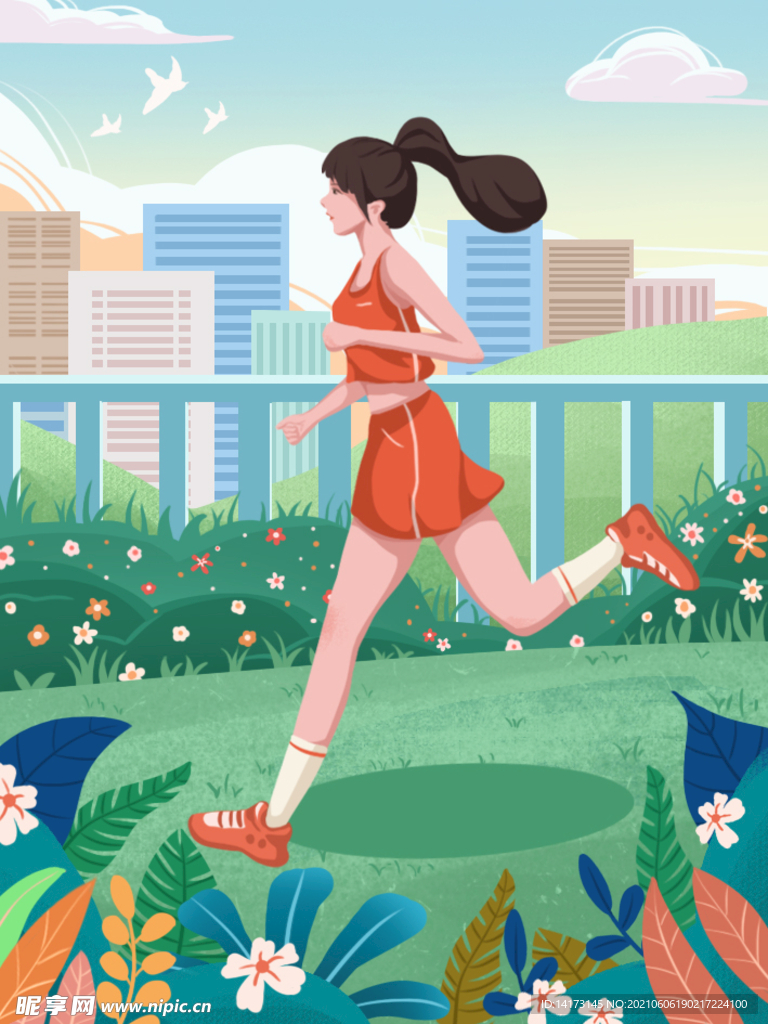 运动跑步体育锻炼扁平插画小清新