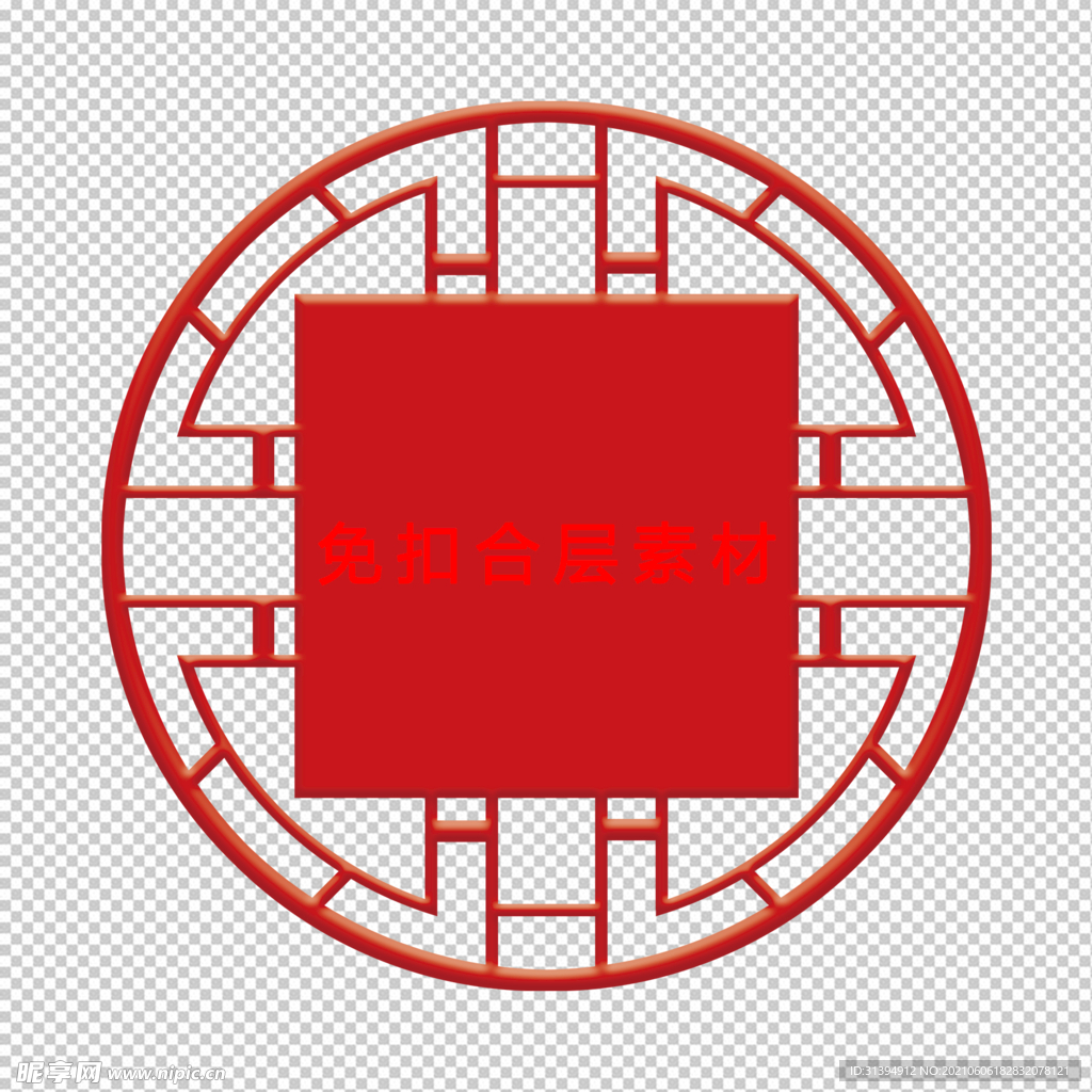 中式边框