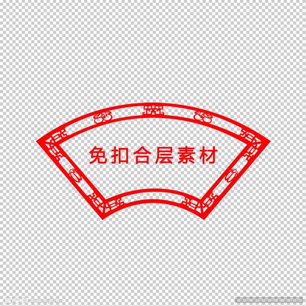 古典