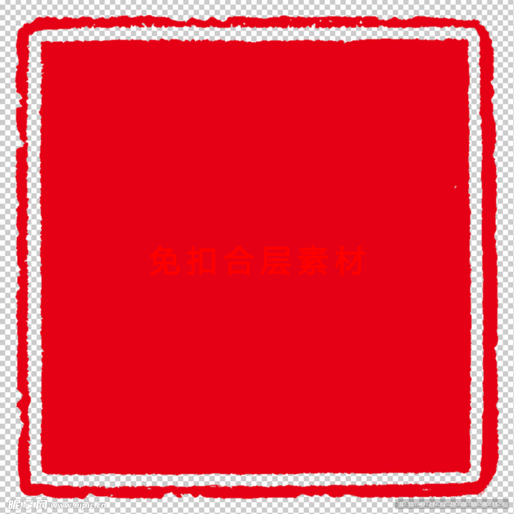 中式边框