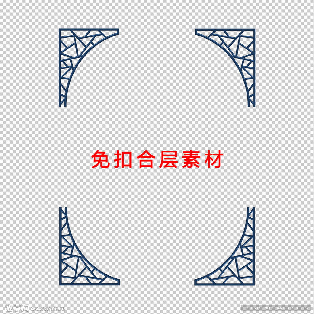 古典