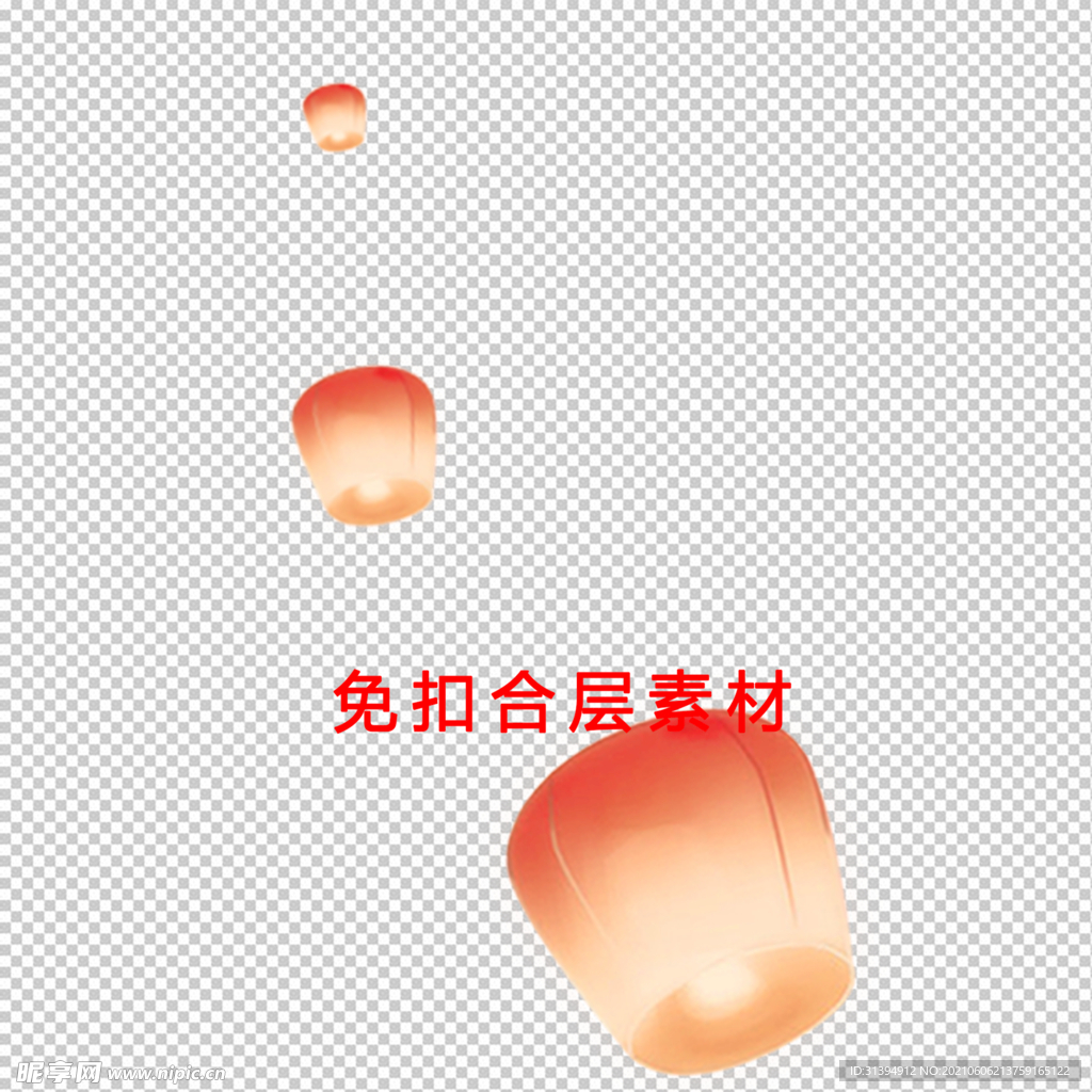 灯笼