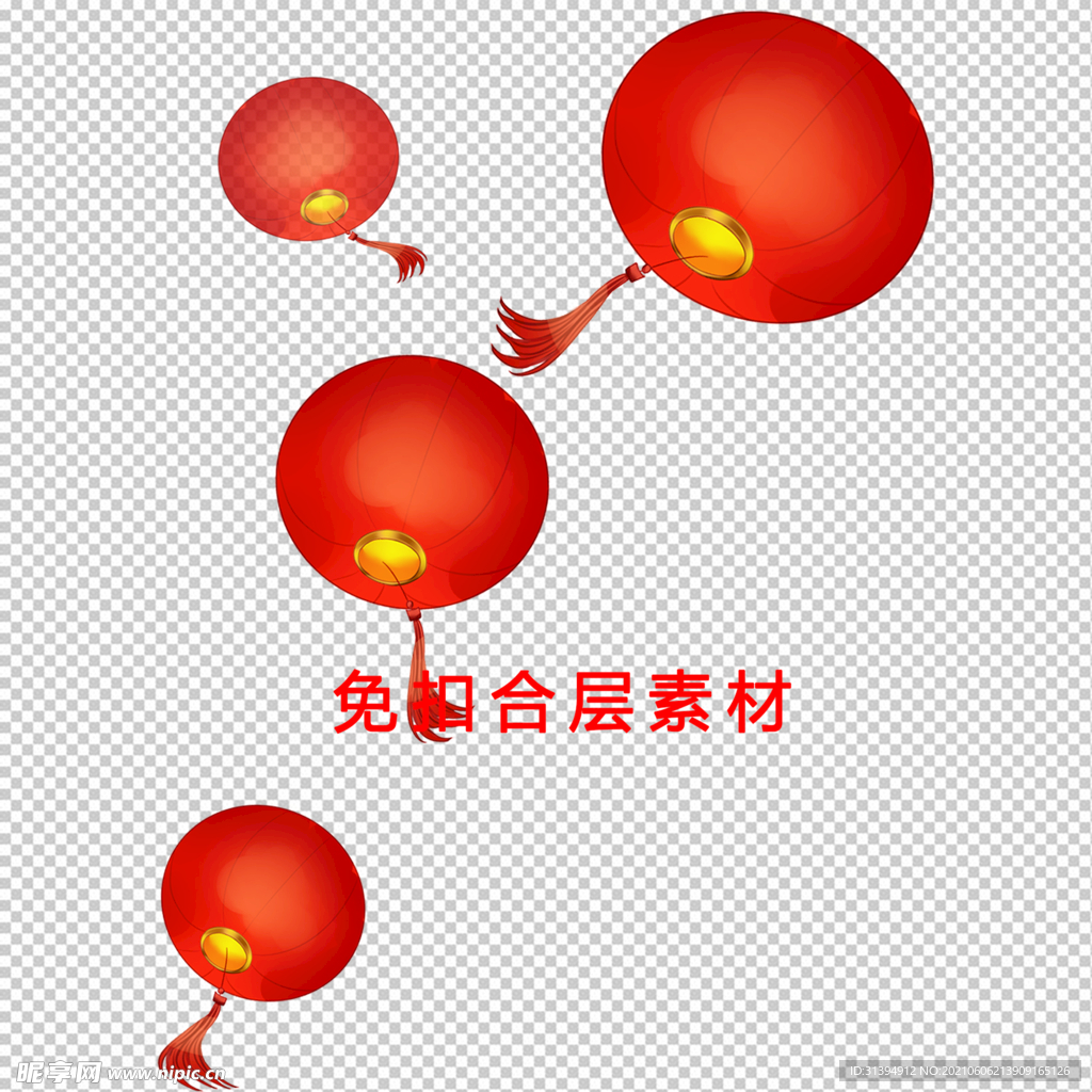 灯笼