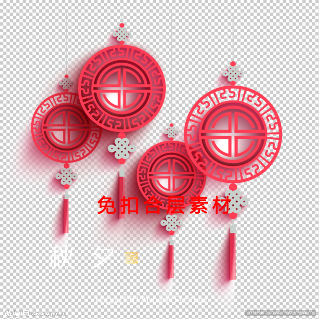 灯笼