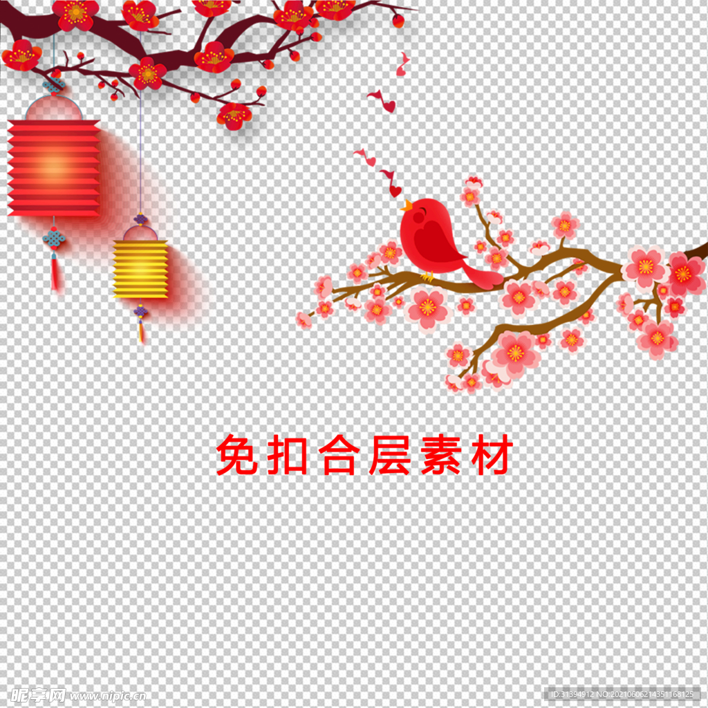 灯笼