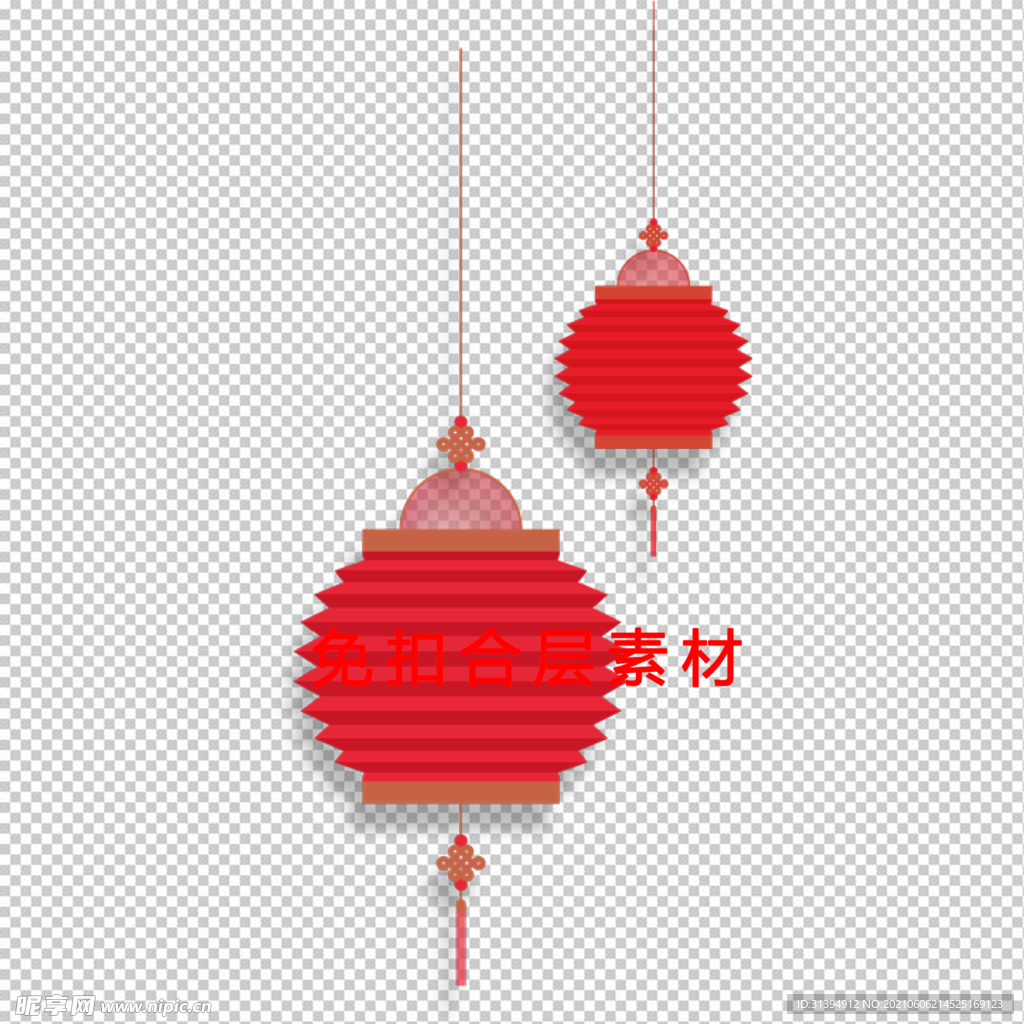 灯笼