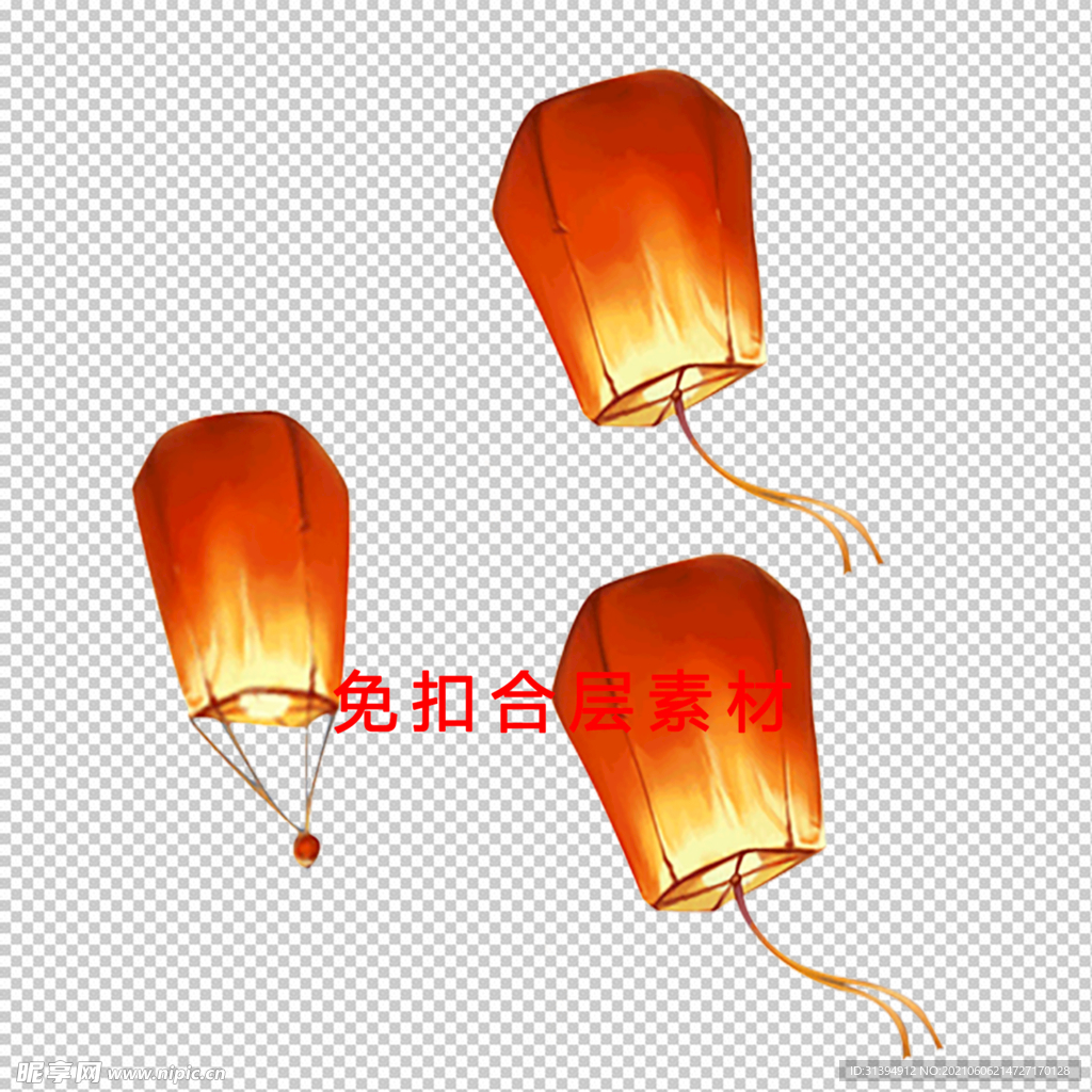 灯笼