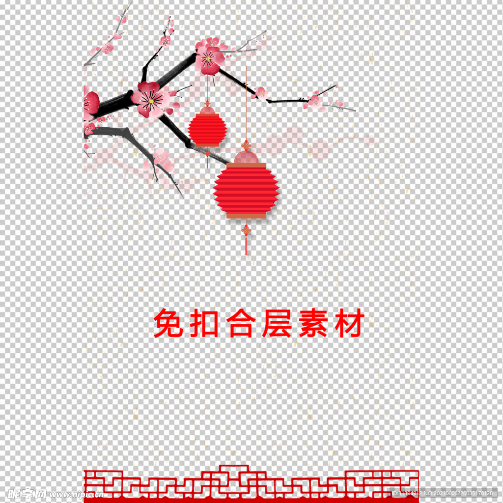 灯笼