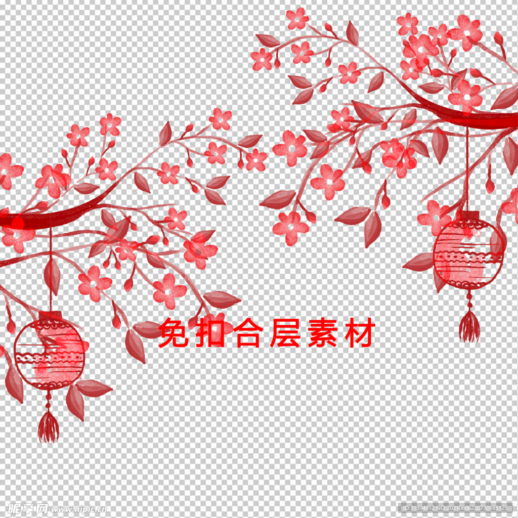 灯笼
