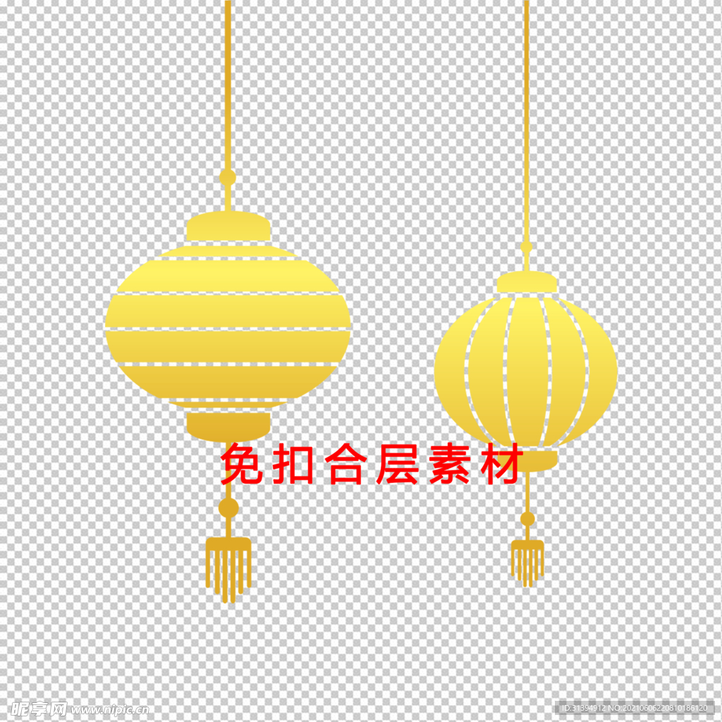 灯笼