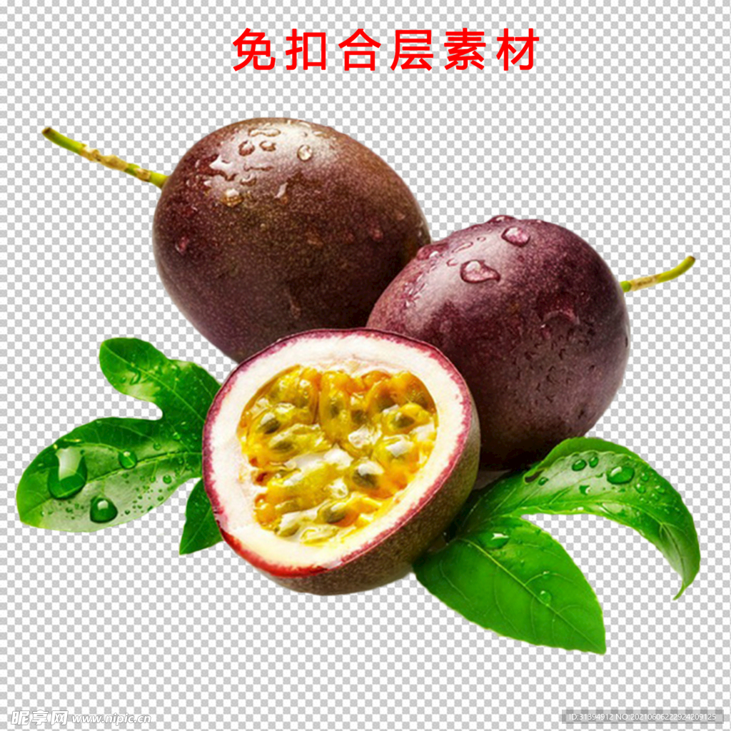 百香果