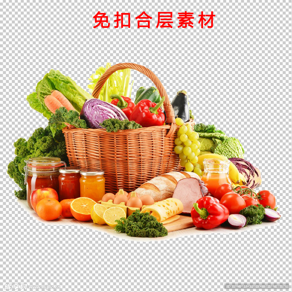 蔬菜